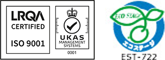 ISO/ECO STAGE