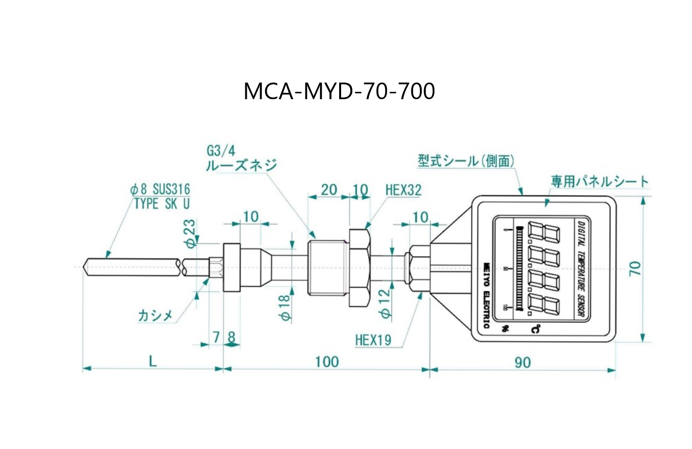 数码显示温度计 MCA-MYD-70-700 / 42-700 轮廓图